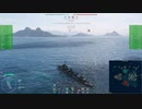 【WoWS】戦闘詳報 #048 2023/11/03