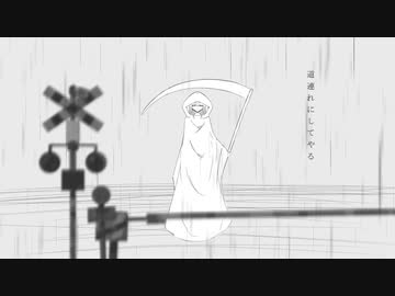 『カウンターメア』＿feat.重音テト