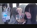 【贅肉ちゃん】おきあがりこぼし…。2023年10月26日