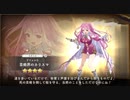 【DMM】ラファエロ（芸術界のカリスマ）【ガルクリ】