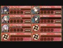 秘伝武具 神獣アメミット 難しい　放置【城プロRE エーリューズニル+☆4改以下イベユニ 平均Lv58】
