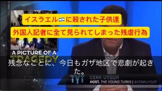 コロナで始まった第三次世界大戦