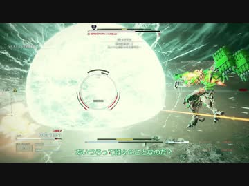 アーマードずんだ6　3周目52　「集積コーラル到達(ALT)」