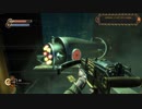 Bioshock 無編集Part18