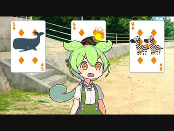 バーニングズンゴ
