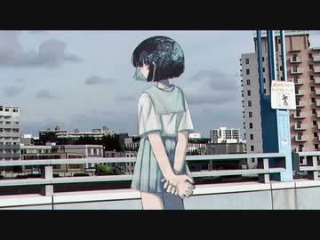 再会 ／ うりか feat.裏命