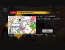 【ダンカグライク創作譜面】打打打打打打打打打打　難易度extra