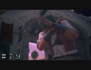 【FF16】ダリミル宿場の未来 ＃７９ 前半【FINAL FANTASY XVI】