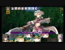【#77】隠れた名作『ダンジョントラベラーズ2-2』を遊んでみた【生放送再録】