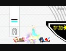 【ロゼッタ＆チコPart6】メテオをキメたい全キャラVIP挑戦記【スマブラSP】