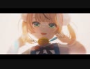 粛清‼ ロリ神レクイエム☆ / cover.みん