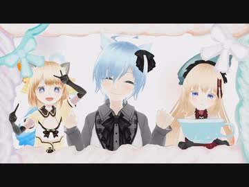 少年執事とおやつタイム♪