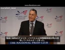 イスラエル人ジャーナリストGideon Levyの2015年のスピーチ全編