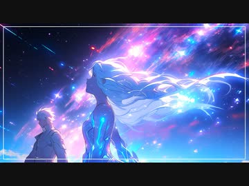 五次元ロケット / Zeeka feat. flower,星界