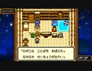 [ゆっくり実況]テリワンRETROをのんびり遊ぶ　その27