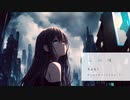 【オリジナル曲】心の唄