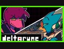 【手描きdeltarune】スマブラにやってきた