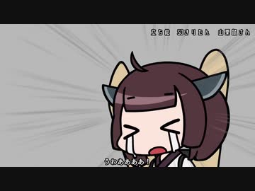 落し紙がない時の話「籌木」