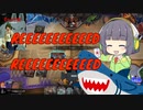 【MTGA】シネマセイカの赤日和#231【映画紹介】