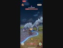 モンスターハンターNOW トビカガチ　★1 紫