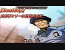 【BeatCop】元刑事ケリーの巡回奔走記「狂犬達」【ソフトウェアトーク字幕読み上げプレイ】