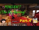 高難易度ダンジョンｖｓ最強の杖？！　Minecraft 【The Sky Blessing】ーゆっくり実況ー Part.4