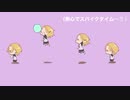 【初音ミク】ゴシキトウガラシ / リベロP【オリジナル曲】