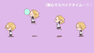 【初音ミク】ゴシキトウガラシ / リベロP【オリジナル曲】