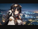 『Lust Blue』歌ってみた【吾妻律奈】