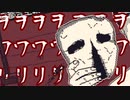 もっとも恐ろしいラスボス　最後の灯台編　#5【恐怖の世界】【ホラー】