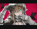 【初音ミク】ロメ【オリジナル】