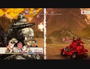 戦場のフーガ つぶやき実況5-8