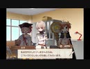 みき　キャラクターシナリオ