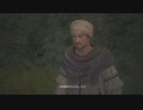 【ＦＦXⅥ】衝動のままにファイナルファンタジる実況シリーズ　part11-⑤