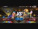 84%Ω西ジン紳士淑女会Peleスタン不可最速トリニティジャブファンタジーアッパー 1R圧倒的勝利4連居合い斬り