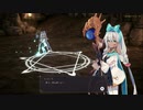 【魔女の泉R】魔女のお仕事#31