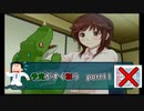 【実況】予定がすぐ狂うアマガミPart11