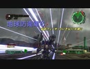【地球防衛軍6】脳筋フェンサーのINF縛り　M131 無謀の賭け【ゆっくり】