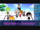 【アジアンパンクTRPGサタスペ】亜侠たちの奇妙な冒険2nd【最終話】