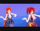 【MMD】茜色トワイライト【重音テト　波音リツ】