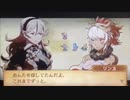feif「透魔9章:流浪」