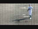 専大松戸 林将斗の投球フォーム【2023年10月21日 関東大会（秋）常総学院 対 専大松戸】.MT