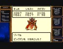 [ゆっくり実況]テリワンRETROをのんびり遊ぶ　その28