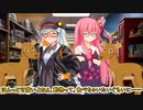あかあか、ふれあい動物園に行く【VOICEROID劇場】