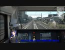 見習い運転士天海春香第22話