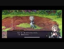 超時空猫？アナザーエデン実況part.1588
