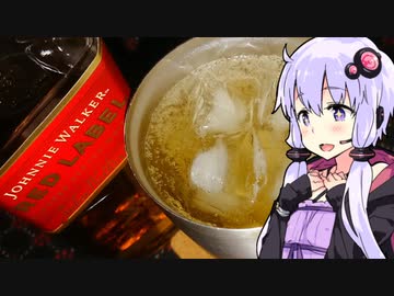 【ここ一月のボツ供養】ゆかりのふらっと隠れ家 第２期♭286