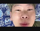 【コメント無】ニンポー 2023年11月07日23時07分 働かないと駄目か【ニコ生録画】