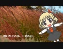 明日ヤミの日、七の昨日(prototype)