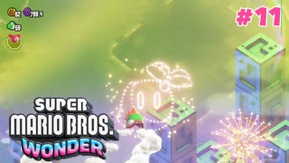 【Super Mario Bros Wonder #11】プレイ動画: World 3 - Shining Falls Part 2